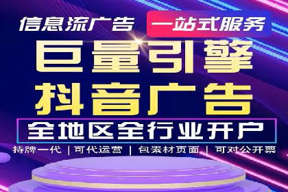 百度竞价如何助力网络创业者赚钱